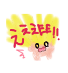 ほっこりたのちの（個別スタンプ：6）