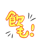 使いやすい関西弁スタンプ（個別スタンプ：9）