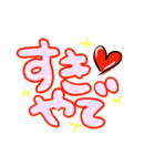 使いやすい関西弁スタンプ（個別スタンプ：31）