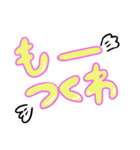 使いやすい関西弁スタンプ（個別スタンプ：35）