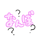 使いやすい関西弁スタンプ（個別スタンプ：39）