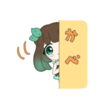 チョコミントのようせい（個別スタンプ：15）