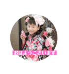 まいれんチャンネル（個別スタンプ：2）