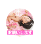 まいれんチャンネル（個別スタンプ：3）