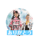 まいれんチャンネル（個別スタンプ：4）
