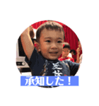 まいれんチャンネル（個別スタンプ：5）