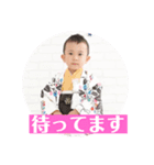 まいれんチャンネル（個別スタンプ：6）