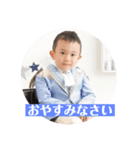 まいれんチャンネル（個別スタンプ：7）