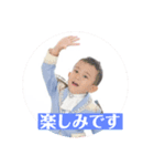 まいれんチャンネル（個別スタンプ：8）
