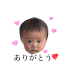 babyそーす（個別スタンプ：1）