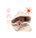babyそーす（個別スタンプ：3）