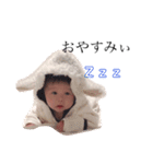 babyそーす（個別スタンプ：4）
