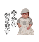 babyそーす（個別スタンプ：5）
