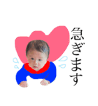 babyそーす（個別スタンプ：6）