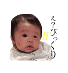 babyそーす（個別スタンプ：7）
