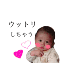 babyそーす（個別スタンプ：9）