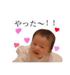babyそーす（個別スタンプ：10）