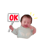 babyそーす（個別スタンプ：11）