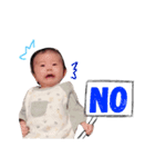 babyそーす（個別スタンプ：12）