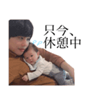 babyそーす（個別スタンプ：14）