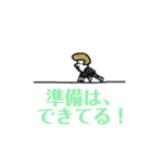 バリバリヤンキー君一言スタンプ2（個別スタンプ：2）