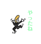 バリバリヤンキー君一言スタンプ2（個別スタンプ：7）