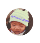 ゆずスタンプver2（個別スタンプ：15）