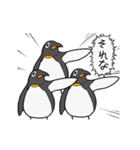超増殖ペンギン2（個別スタンプ：3）