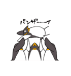 超増殖ペンギン2（個別スタンプ：18）