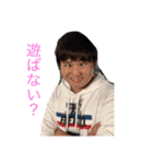 鈴木家の家臣（個別スタンプ：4）
