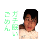 鈴木家の家臣（個別スタンプ：9）