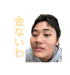 鈴木家の家臣（個別スタンプ：10）