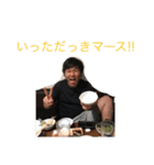 鈴木家の家臣（個別スタンプ：14）