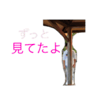 鈴木家の家臣（個別スタンプ：16）