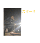 鈴木家の家臣（個別スタンプ：17）