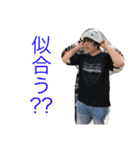 鈴木家の家臣（個別スタンプ：21）