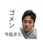 鈴木家の家臣（個別スタンプ：23）