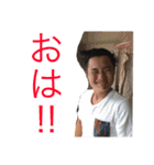 鈴木家の家臣（個別スタンプ：24）