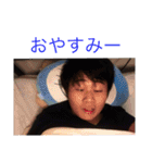 鈴木家の家臣（個別スタンプ：25）