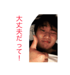 鈴木家の家臣（個別スタンプ：27）
