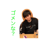 鈴木家の家臣（個別スタンプ：29）
