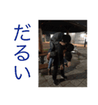 鈴木家の家臣（個別スタンプ：33）