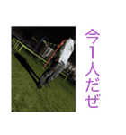 鈴木家の家臣（個別スタンプ：35）