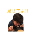 鈴木家の家臣（個別スタンプ：36）