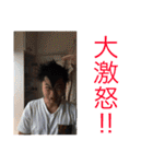 鈴木家の家臣（個別スタンプ：37）