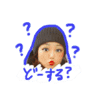 ちょー身内スタンプ（個別スタンプ：10）