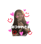 ちょー身内スタンプ（個別スタンプ：11）