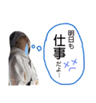 ちょー身内スタンプ（個別スタンプ：12）
