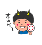 おにのすけ3（個別スタンプ：2）
