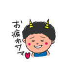 おにのすけ3（個別スタンプ：5）